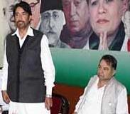 PCC Chief condoles demise of Haleema